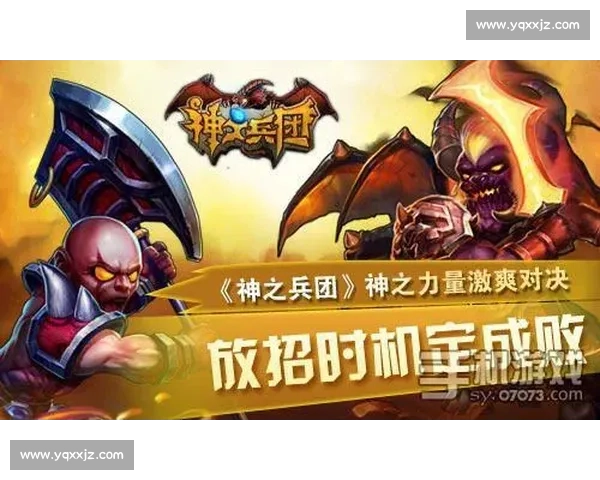 罗格vs新时代力量碰撞巅峰对决命运走向全解析背后博弈与未来格局展望